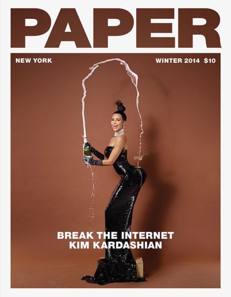 Kim Kardashian’s Ass Is More Famous Than She Is