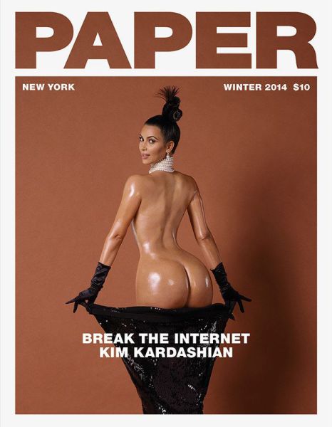 Kim Kardashian’s Ass Is More Famous Than She Is