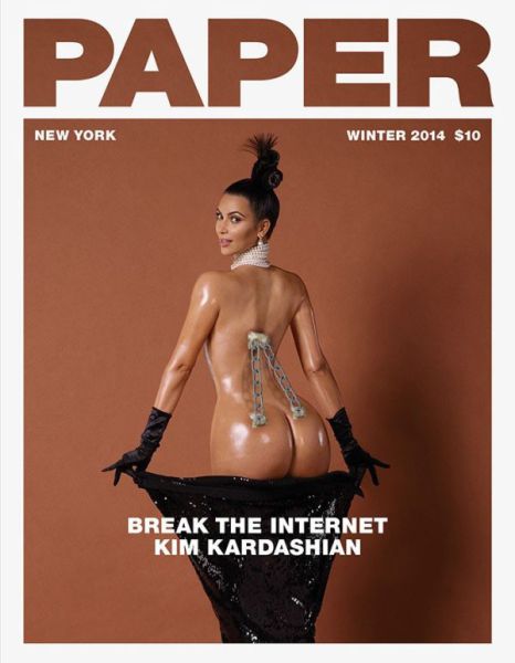 Kim Kardashian’s Ass Is More Famous Than She Is