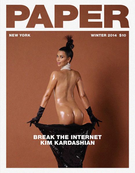 Kim Kardashian’s Ass Is More Famous Than She Is