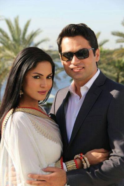 Pakistani Actress Faces Serious Jail Time