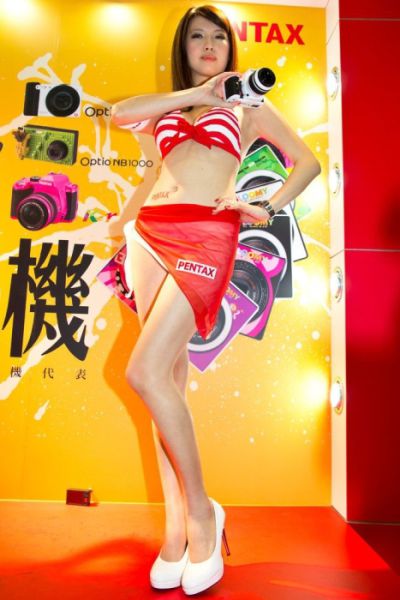 Sweet Asian Girls That Have Masses of Sex Appeal