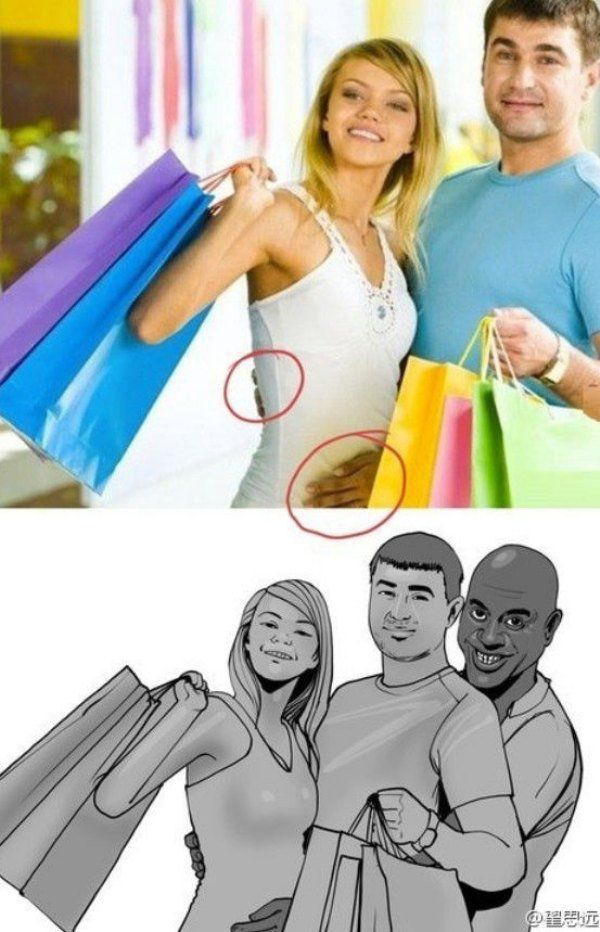 Pictures for Those With Dirty Minds