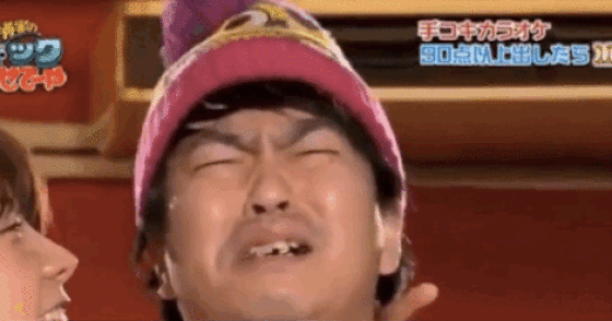 The Japanese Game Show with a Happy Ending