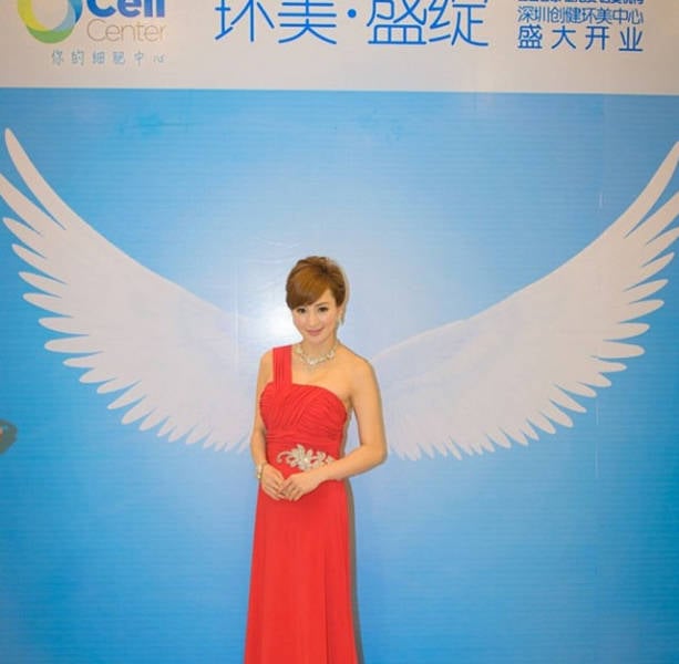 Can You Guess How Old She Is?