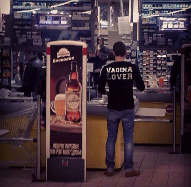 morning picdump 52 pics 18.html - 52 HD Photos | Premium Gallery 2015