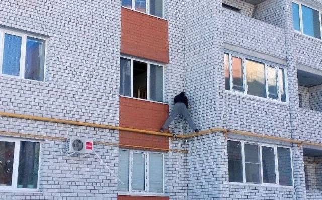 daily picdump 96 pics 36.html - 96 HD Photos | Premium Gallery 2015