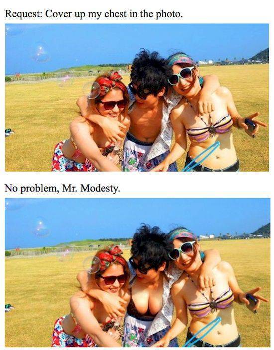 Some Photoshop Trolling Gold You May Like