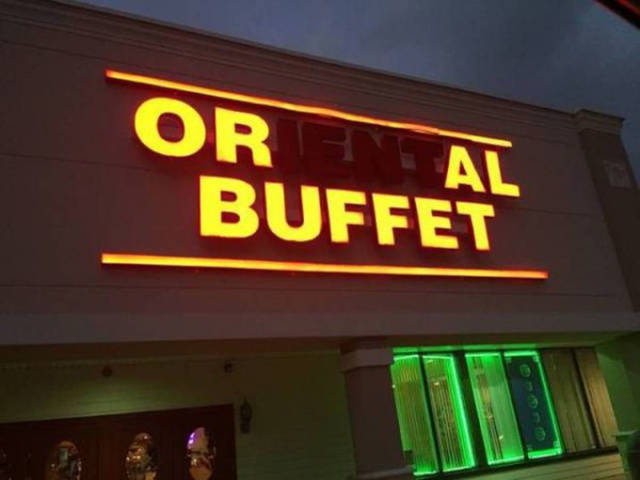A Bit Of Dirty Humor Can Never Hurt