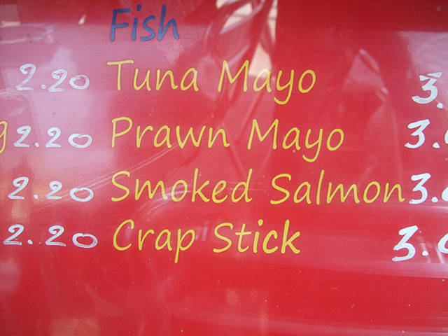 Asian Translation Fails That Are Both Hilarious And Bloodcurdling