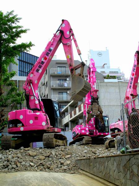 morning picdump 50 pics 7.html - 50 HD Photos | Premium Gallery 2016