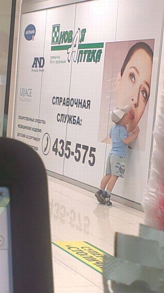 daily picdump 97 pics 21.html - 97 HD Photos | Premium Gallery 2016
