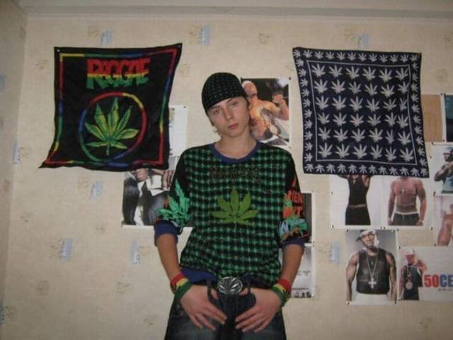 Ghetto Glamor Shots That Are Incredibly Ridiculous