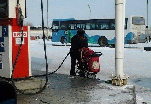 daily picdump 95 pics 9.html - 95 HD Photos | Premium Gallery 2016