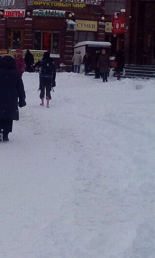 daily picdump 88 pics 38.html - 88 HD Photos | Premium Gallery 2016