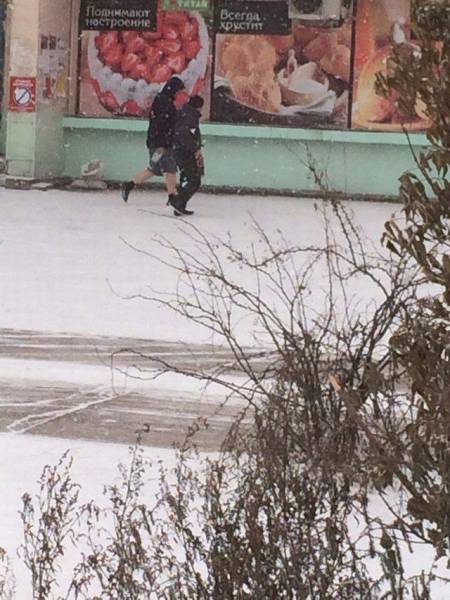 daily picdump 96 pics 41.html - 96 HD Photos | Premium Gallery 2016