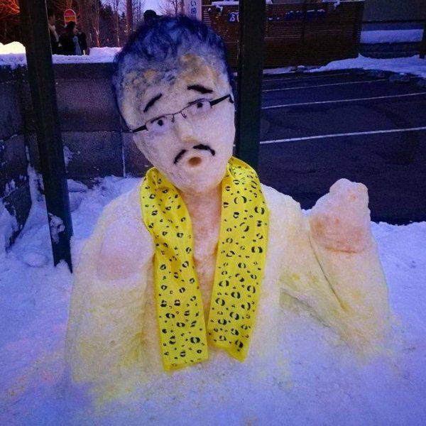 daily picdump 98 pics 12.html - 98 HD Photos | Premium Gallery 2017